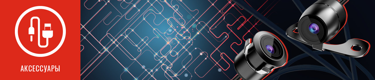 Изображение каталога 