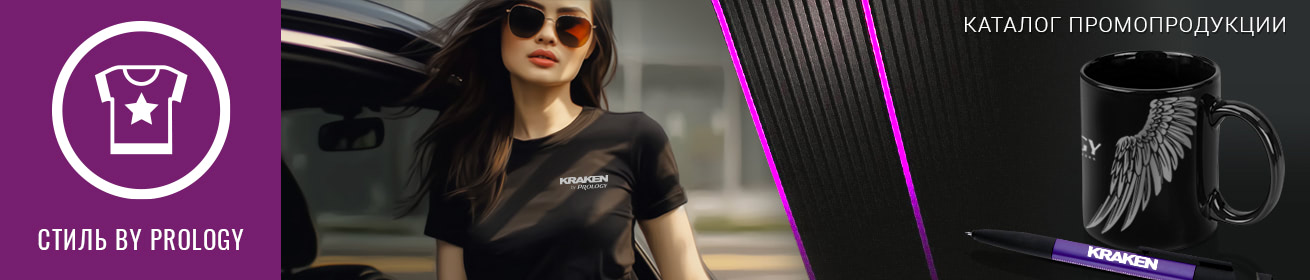 Изображение каталога 